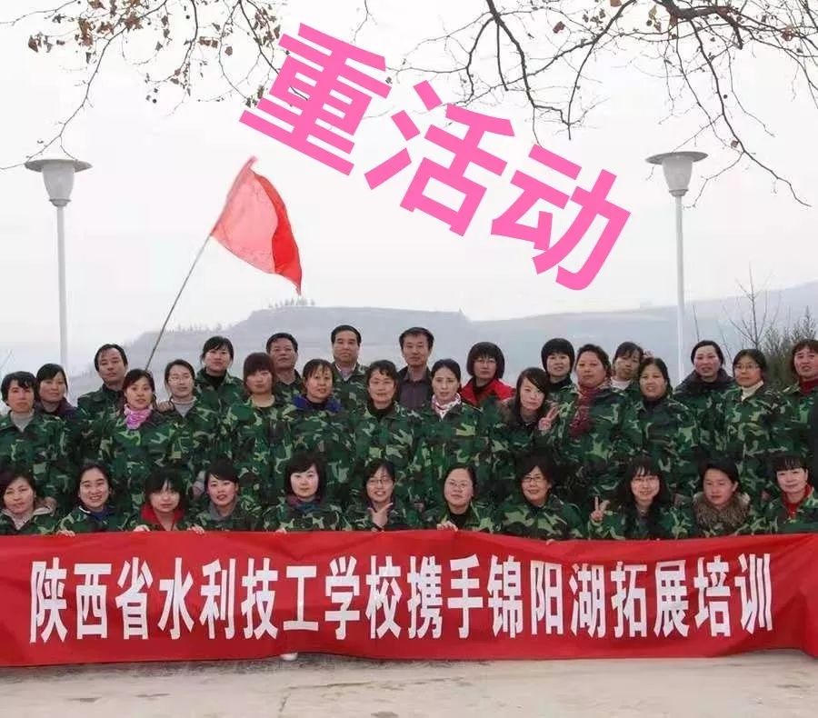 考不上大学,也上捷径,初中生上高中的高中!湛江的大学图片