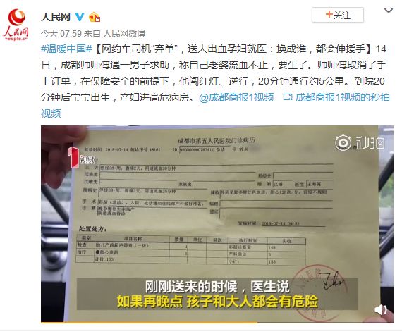 这两种孕妈更容易早产?想要预防早产就要这样做! 皇家娱乐在线注册平台