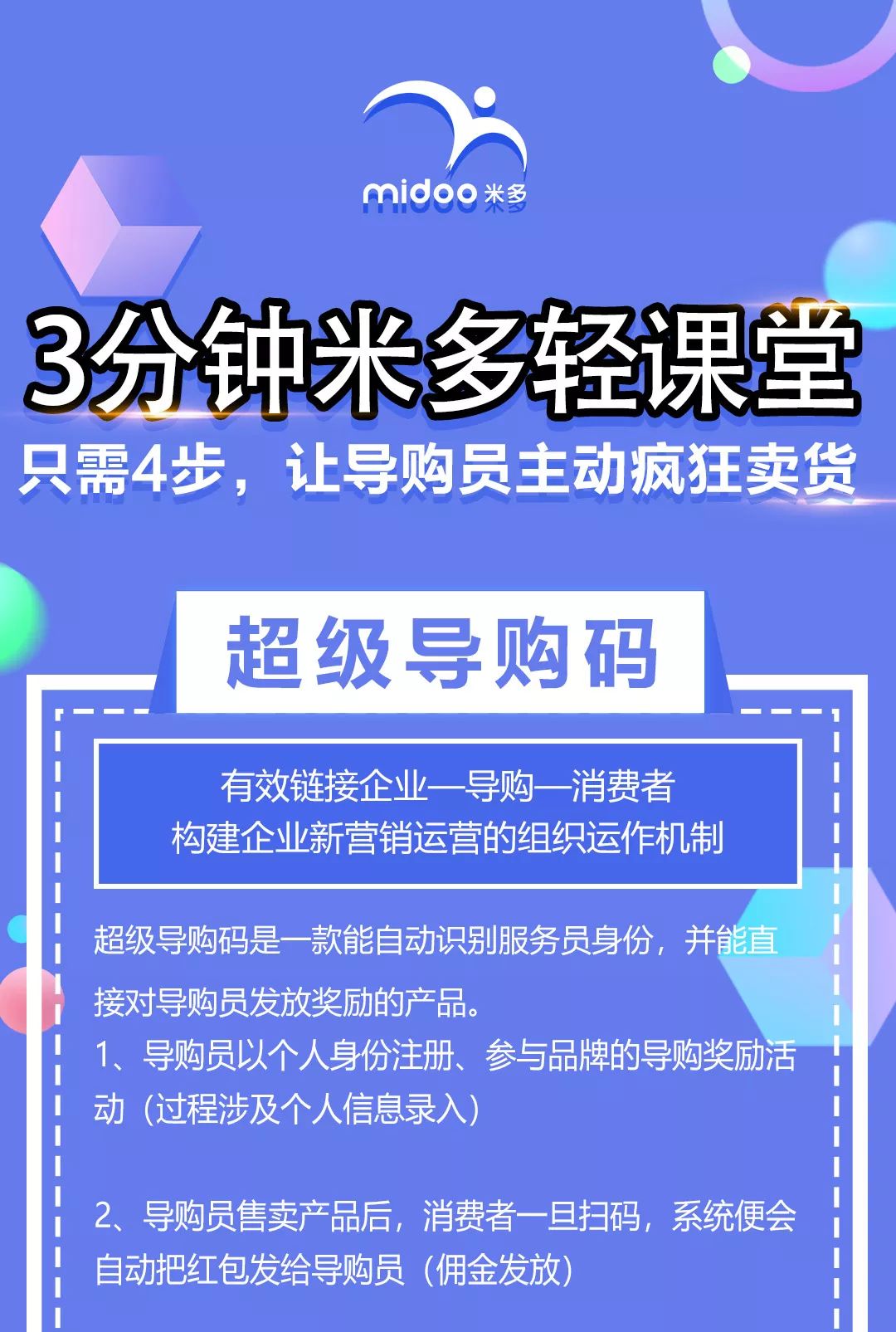 80cdb8cf4b644ce190b11b50f713dc9b.jpeg