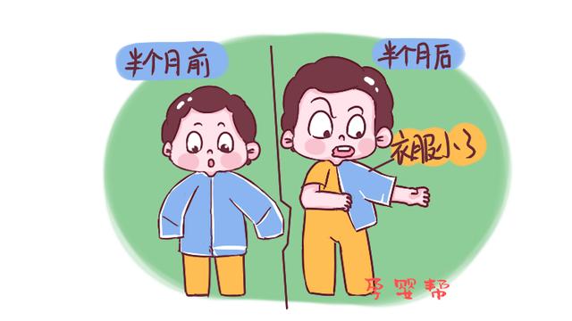                    原创            娃有这3种“感觉”，说明要长个，快抓住机会让孩子长高