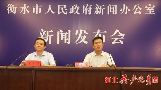 中共衡水市桃城区委常委,宣传部长刘广宁介绍赛事情况