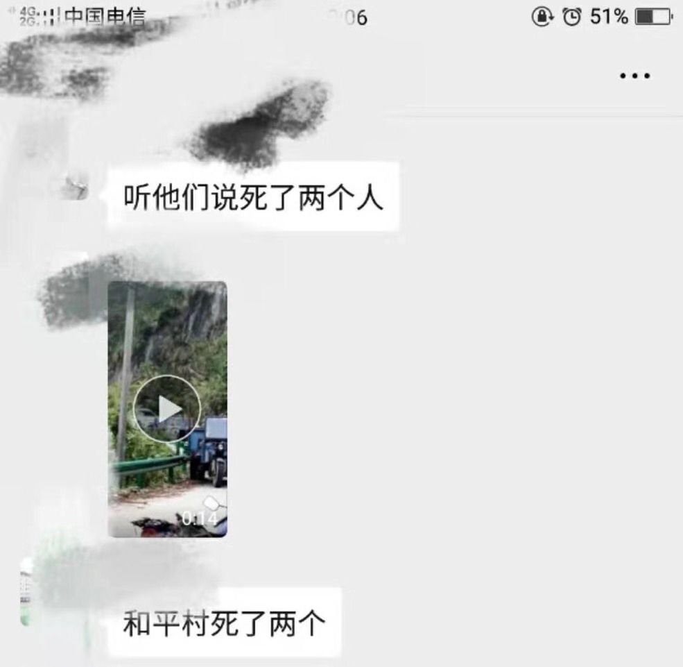祁门发生重大交通事故,两人当场死亡!