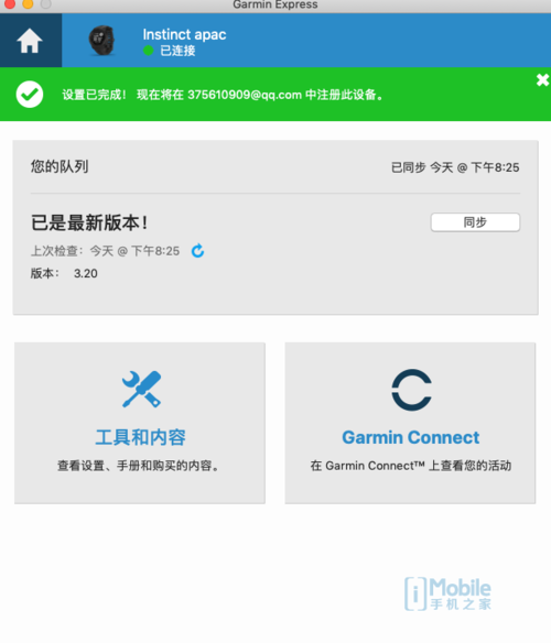 ����Instinct �����˶��ֱ�����һ���������Ƕ��������������