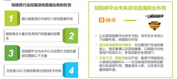 直播打赏全gdp吗_41岁男子打赏主播上百万元,全家收入只靠老婆上班(3)