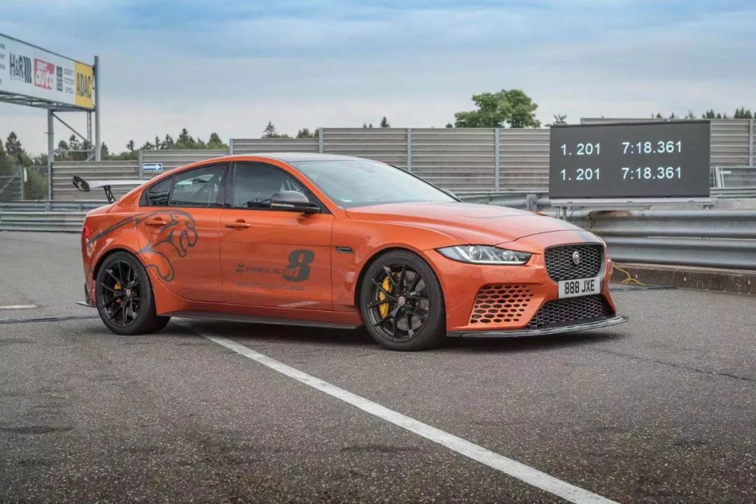 纽北最快量产四门轿车诞生 又是捷豹xe sv project 8