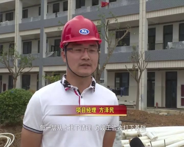 《聚焦重点工程》|苍南县外国语高中(小学部)将竣工教学flash学校图片
