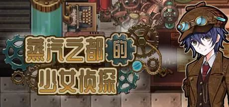 m免费!新史低!特卖!2折!值得入手的史低推荐给