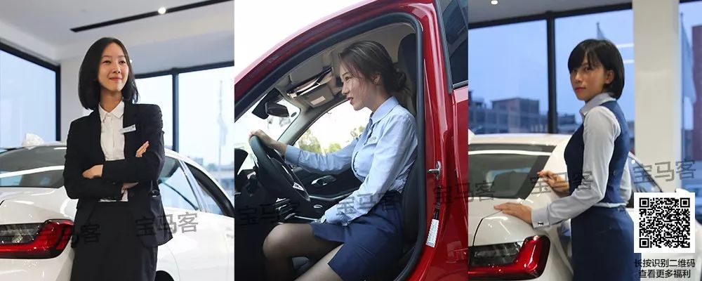 10位美女晋级全国宝马4s店花评选总决赛她们是