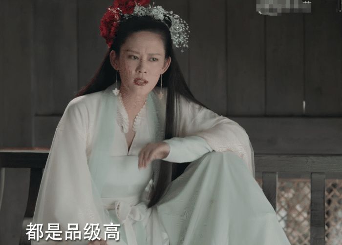 看了《宸汐缘》这部剧深深的喜欢上了这个配角_那广子