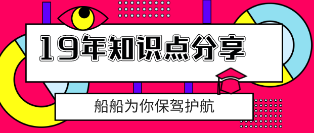 知识分享爆款作品 89aad275e0ec49df91cb224a2f483cd1.png
