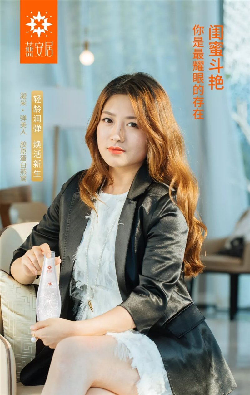 这样做,保持仙女气质一点都不难! 10bet体育官网