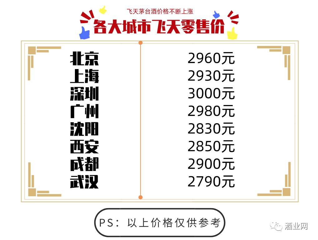 8fa31e513a8648c8984b708fb99c7f75.png