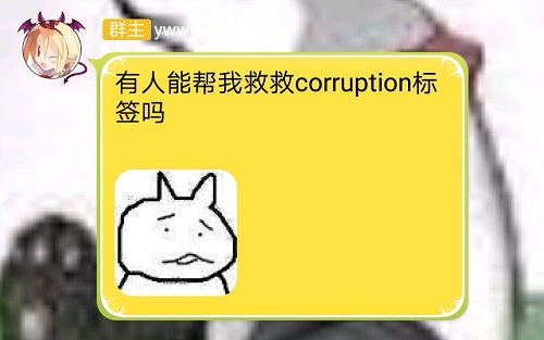 全球最大的本子站倒闭了?网传Ex绅士关站你怎