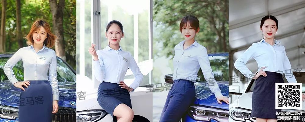 10位美女晋级全国宝马4s店花评选总决赛她们是