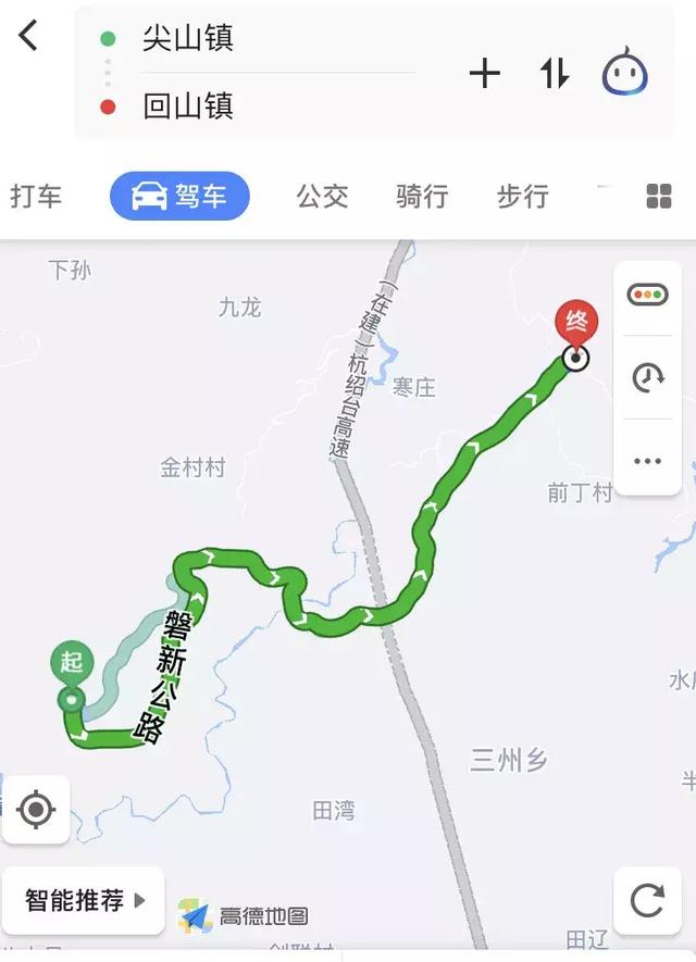 今天,新昌磐安之间开通两条市际城乡公交_尖山镇