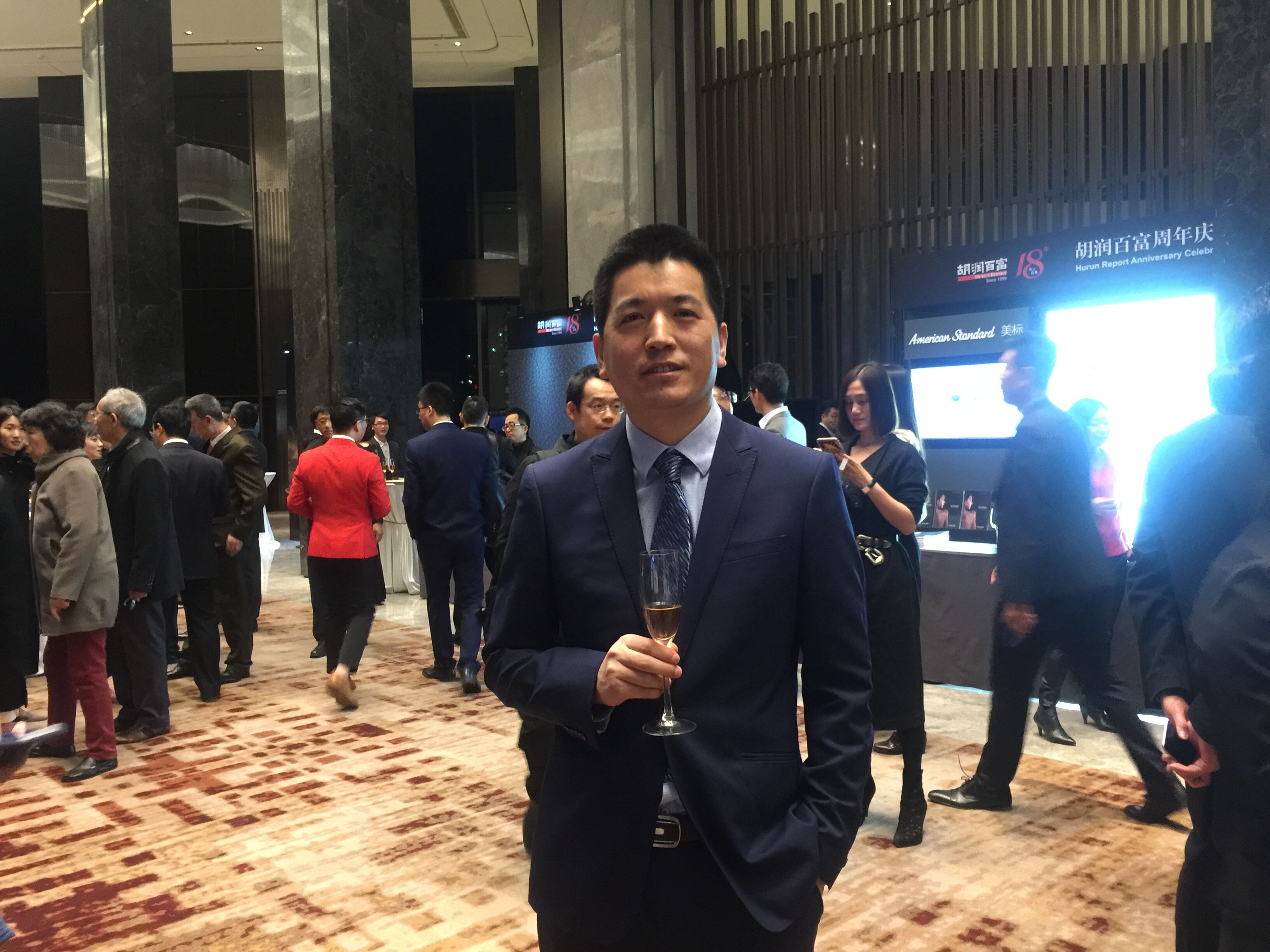 学者王旭在"墨许山河"曾来德书画艺术作品展学术研讨会发言