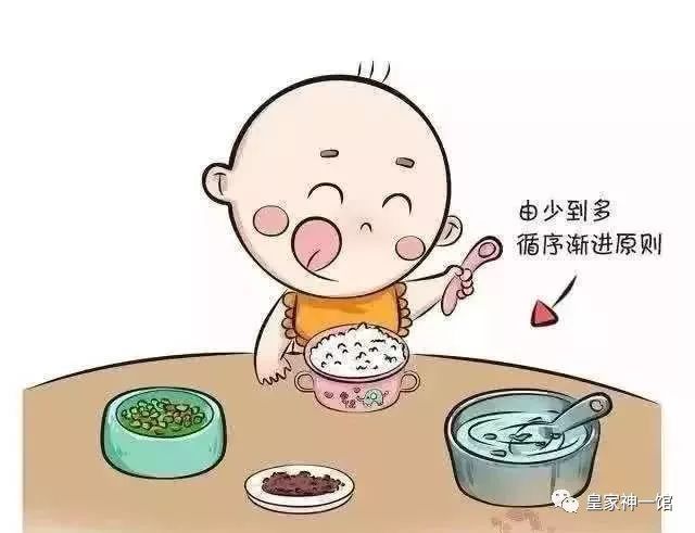 皇家神一馆:关于儿童"食物过敏"的五问五答!