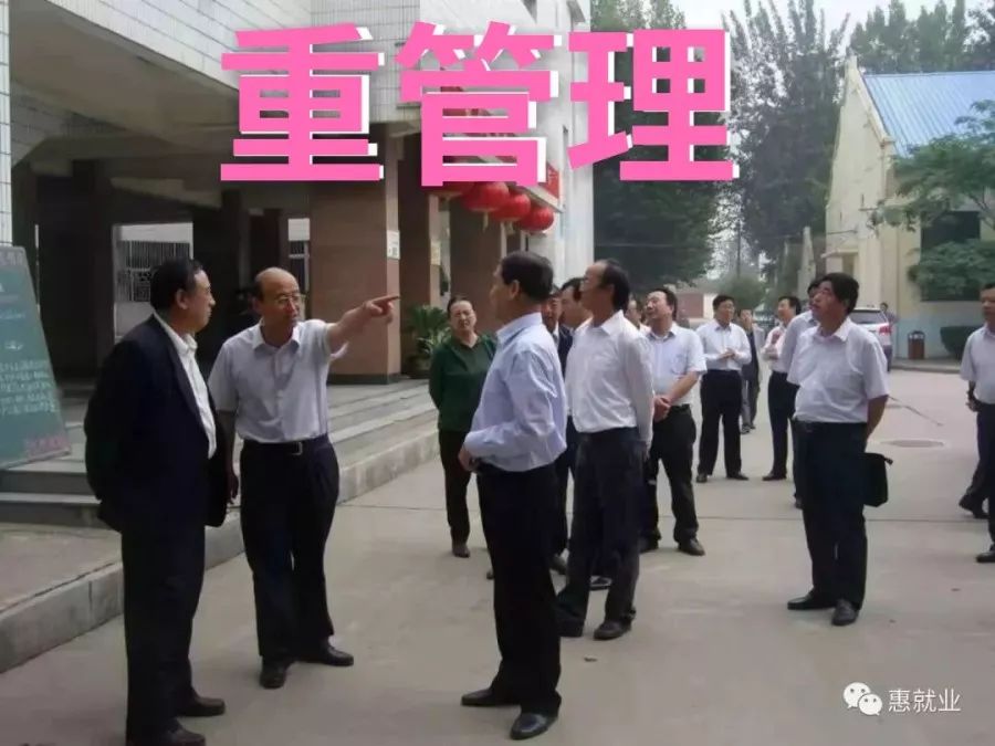 考不上高中,也上大学,初中生上大学的捷径!贵港食堂高中图片