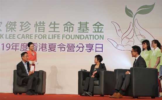 李家杰珍惜生命基金成立十周年 逾25000名贫困患儿重获"心"生