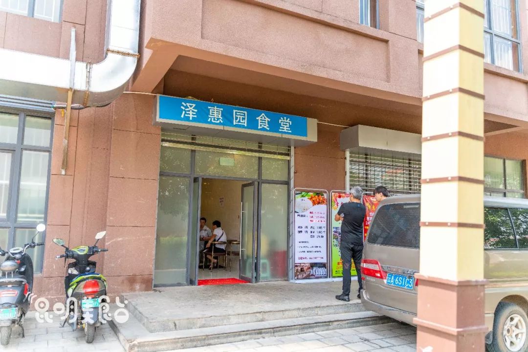 在哪:昆明市西山区官南大道978号泽惠园小区13栋1楼 责任编辑
