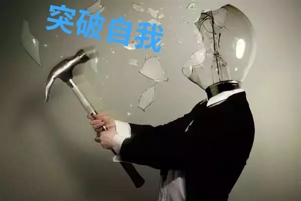 考不上大学,也上捷径,初中生上高中的大学!观我v大学的800高中生图片