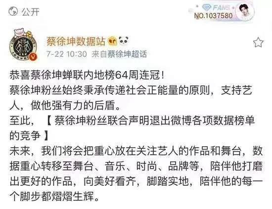 全讯网五湖四海5123