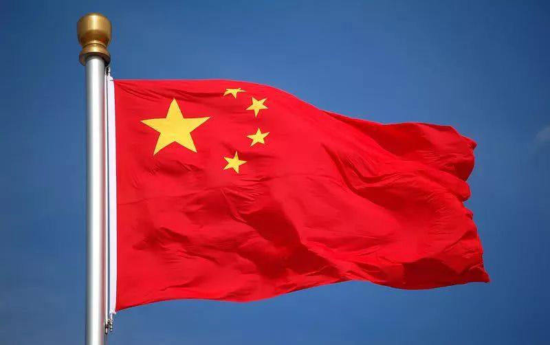 什么人用黑色旗 a0c00955e823456191253232116ed9f7.jpeg