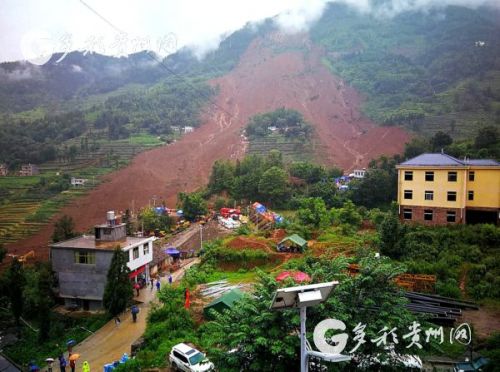 贵州紧急下拨700万专项资金帮助水城县赫章县灾民重建住房