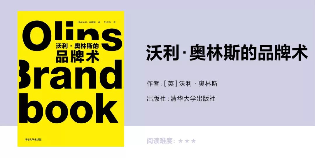 设计师小说有几本 a4b0c0fb4d314d1ea8fd8288894ffa50.jpeg