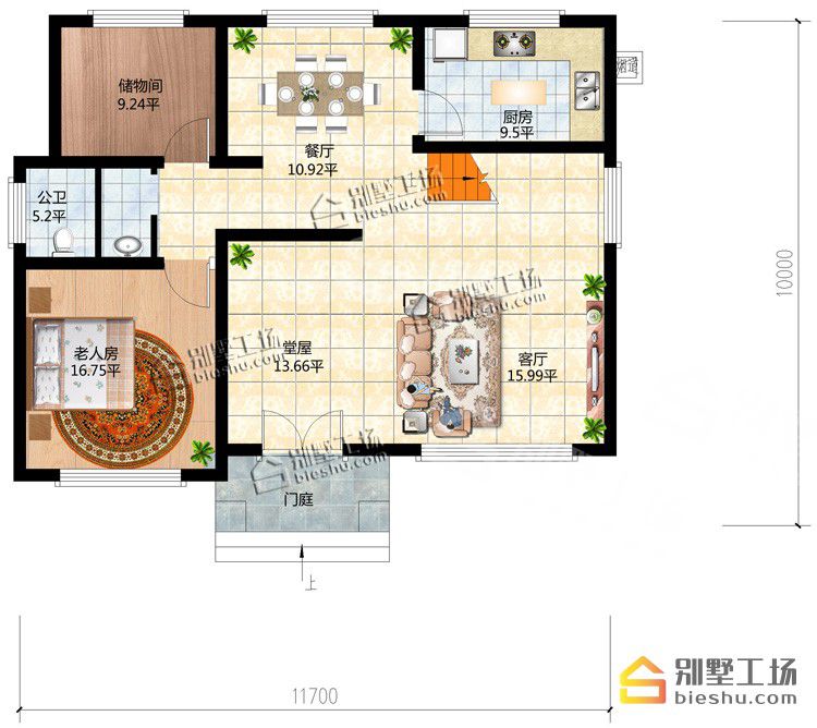一层:门庭,堂屋,客厅,餐厅,厨房,公卫,储藏间,老人房