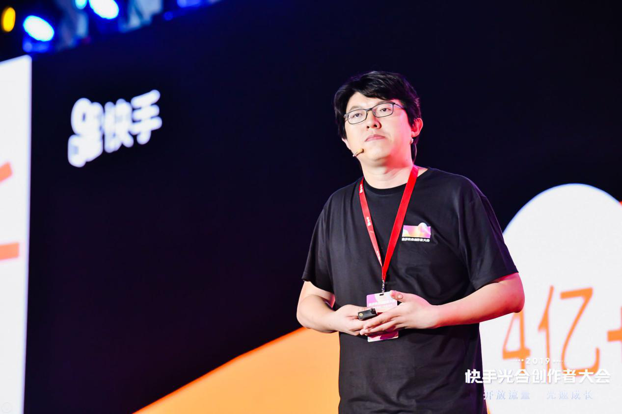 快手发力游戏直播,劲敌环伺之下加速商业化冲刺 快手发力游戏直播,劲敌环伺之下加速商业化冲刺