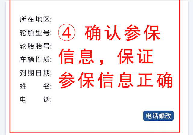 a75ee8b75a2d4fcca85f24e21dcce1e8.png