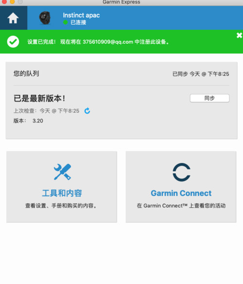 ����Instinct �����˶��ֱ�����һ���������Ƕ��������������