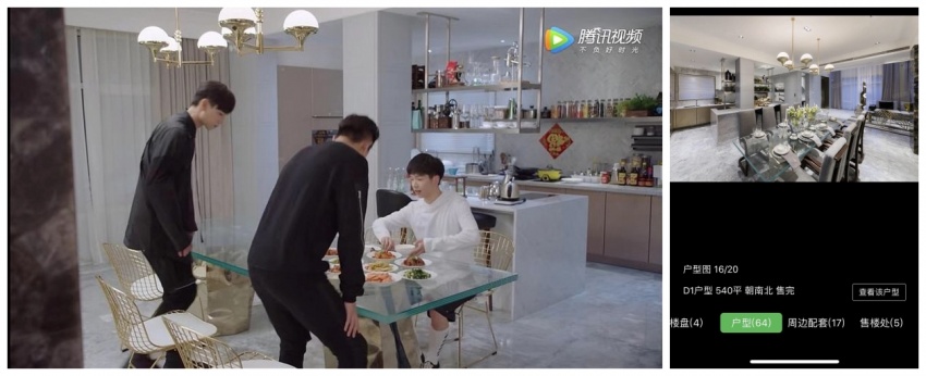 韩商言的房子被卖了别急九江也有韩商言同款大豪宅了