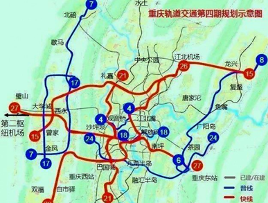 近日,重庆轨道交通第四期规划浮出水面,多条轻轨线路计划在江南新城