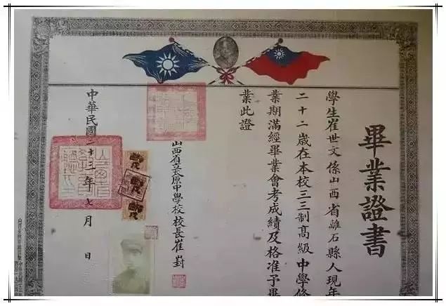 文章配图-1