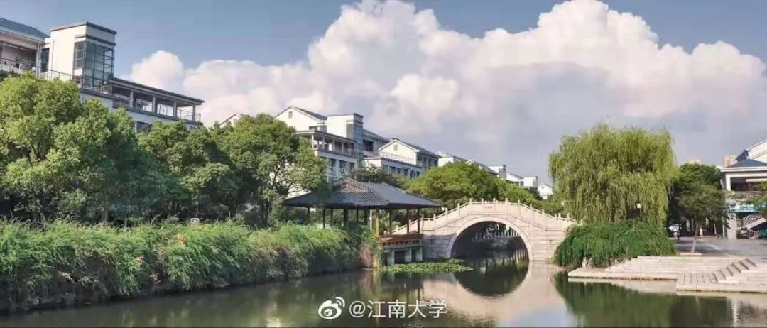 江南大学风景旧曾谙能不忆江南