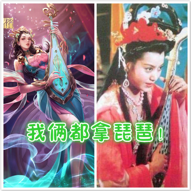 杨玉环这个英雄,可以说是非常厉害的,她长得婀娜多姿,武器是一把琵琶