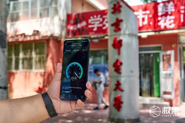 「动手玩」来了,华为5G!Mate 20 X 5G版首发评测,一天测速烧空半月流量… 玛雅视讯平台