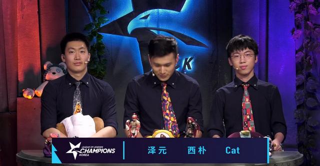 lol:解说cat口嗨faker黑称"飞蝗",微博遭faker粉丝爆破