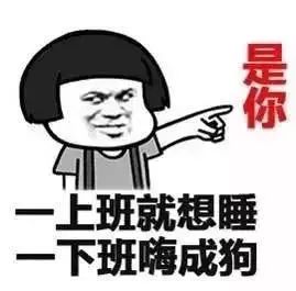 2019中国最贵旅游城市排行榜颁布匹,风潮州排在……