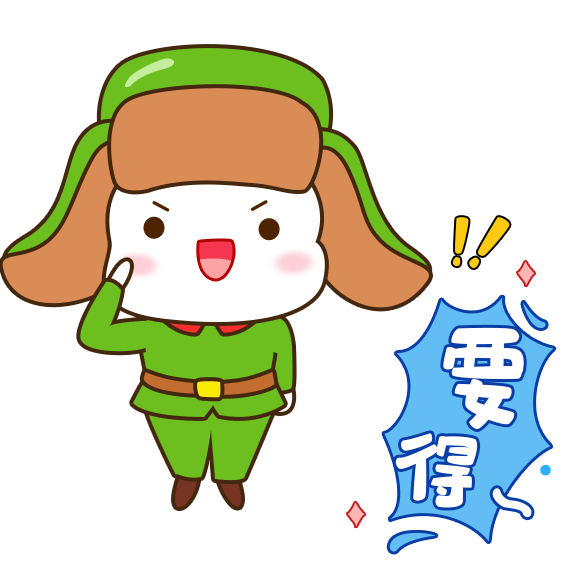 动漫 卡通 漫画 头像 580_580 gif 动态图 动图