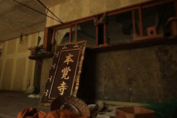 日本“最污”寺庙,不供佛像供内衣,如今成网红景点 云顶备用网址