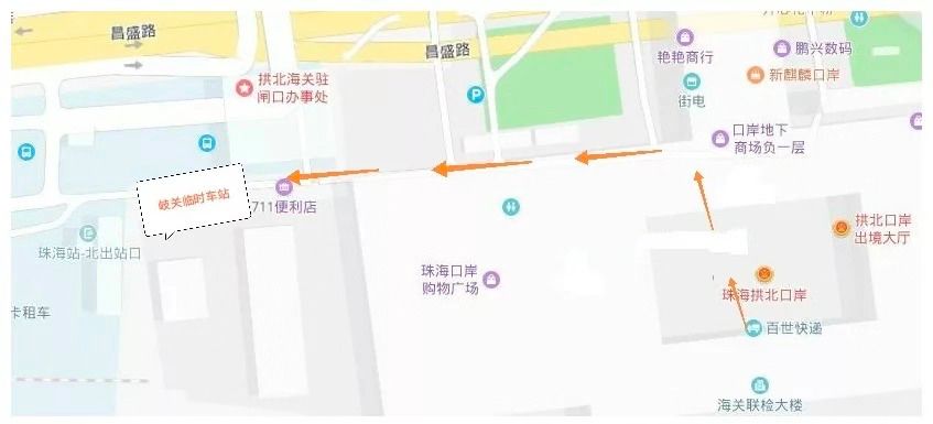 明天起拱北口岸地下通道限行数百万珠澳市民出行受到影响