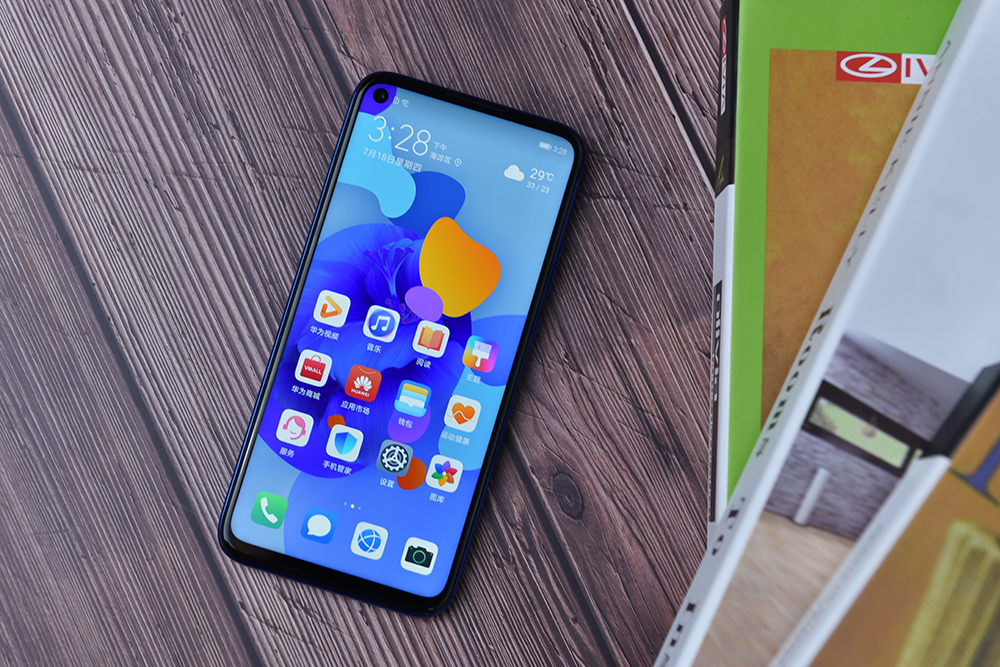 华为nova 5i Pro，科技与时尚的完美融合
