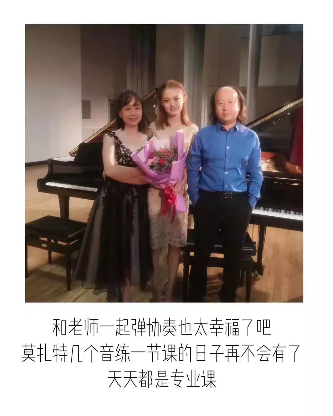 音乐会我和我的音乐梦想李宴君钢琴艺术传承经典音乐会