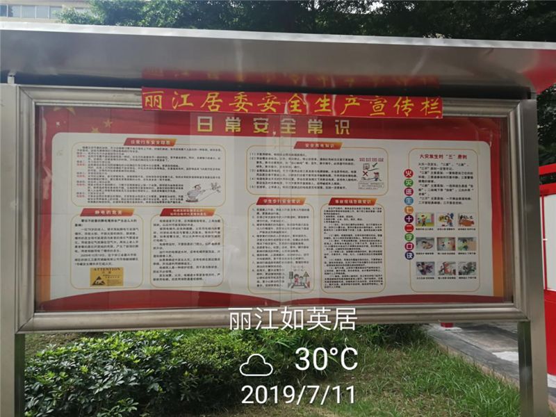 c03c091e3b274c6c8d7951daf37c948c.jpeg