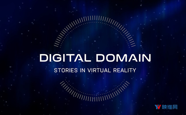 数字王国筹资2.06亿港元发力线下VR主题公园 澳门星际app