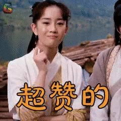 祝贺斩获全国比赛银奖东山这个合唱团超赞