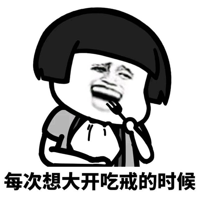 幽默笑话:就这样表白?难道没有什么定情信物吗?